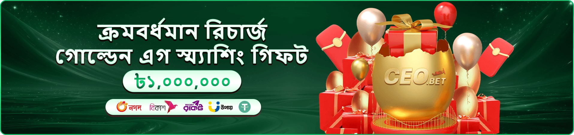7u7 meme ক্লাব